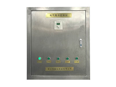 ZHDK-2集中电器控制柜